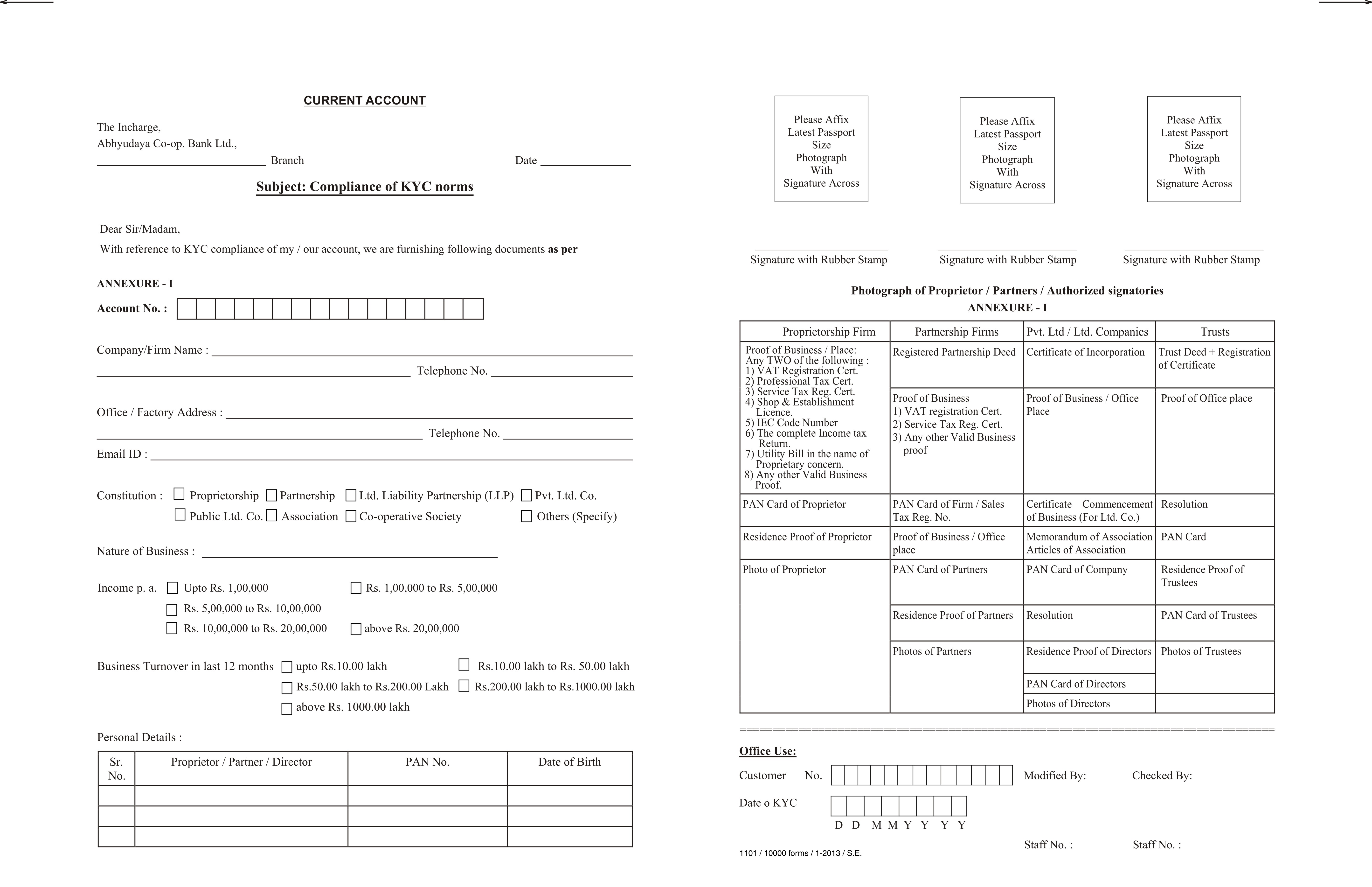 bank kyc form pdf You can download to on site ...